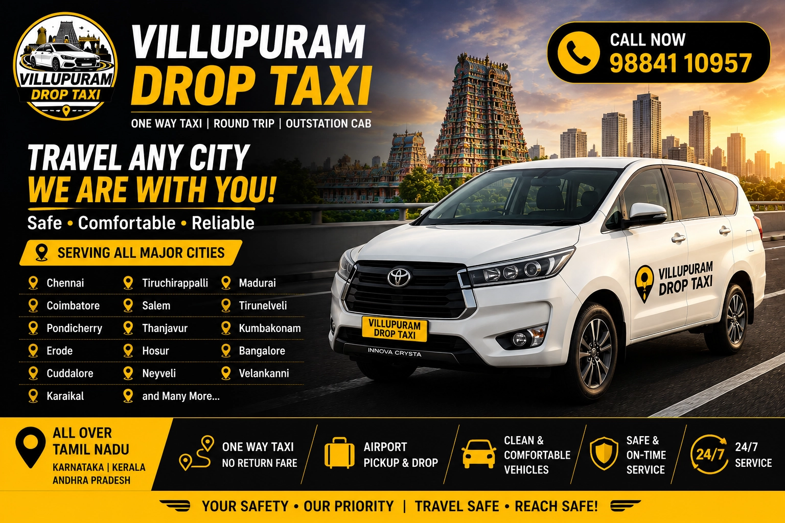 Cuddalore Drop Taxi